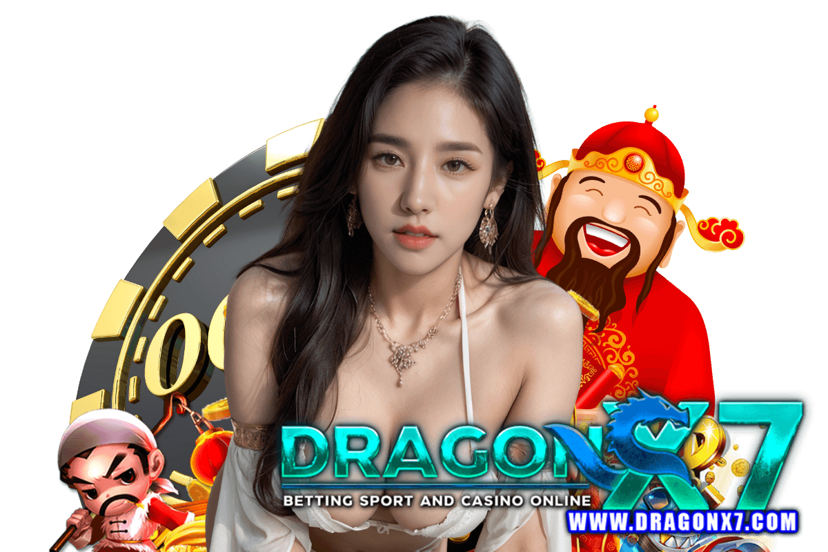 dragonx7 สมัคร